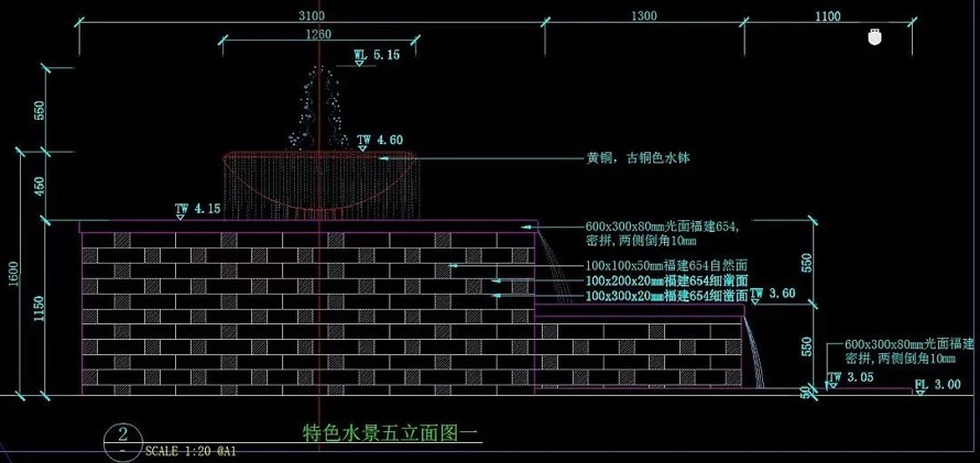 新古典主义风格景观-嘉兴皇马公馆景观设计全套园建施工图 该文件为：（全套园建施工图）