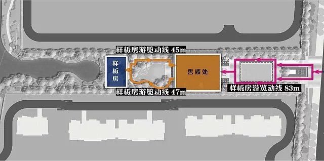 借鉴纽约中央公园-打造顶豪景观体验-某顶豪地产项目示范区景观设计方案（该项目资料为：63页PDF高清文件）