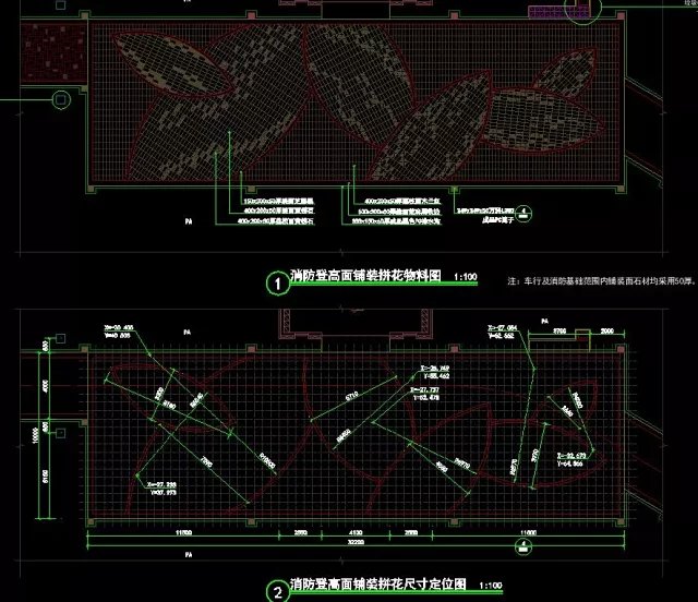 经典折线构图—精品艺术小品旱喷—万科某高端地产项目一期景观设计全套施工图（该资料包括：园建+绿化+水电）