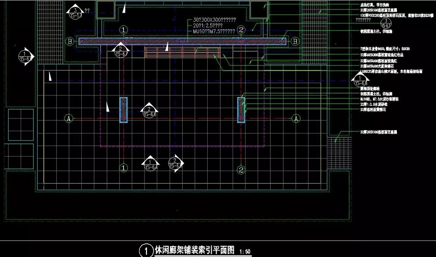 最新整理-九个新古典主义景观经典亭廊施工图（其中四个带SU模型）集合-知名等设计院设计