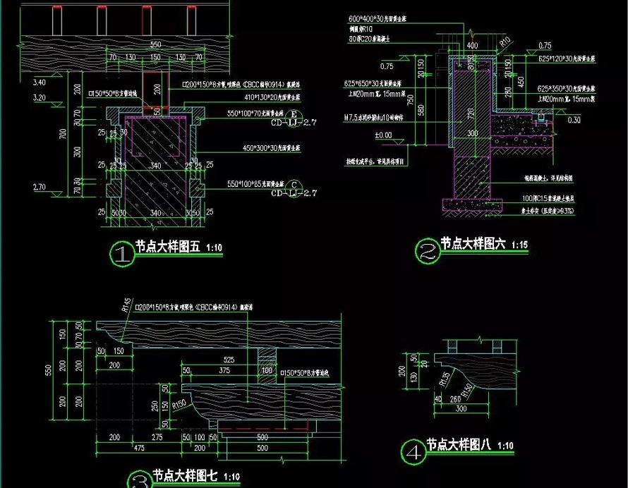 收藏级资料-景观廊架标准化顶豪项目参考资料-某地产集团园林研究院景观廊架标准化设计文件（四个经典廊架SU模型+施工图）