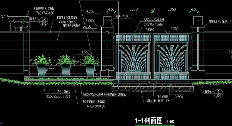 省院设计--保利品质--生态核心--保利东湾国际展示区景观设计全套施工图（园建 + 植物 + 水电）