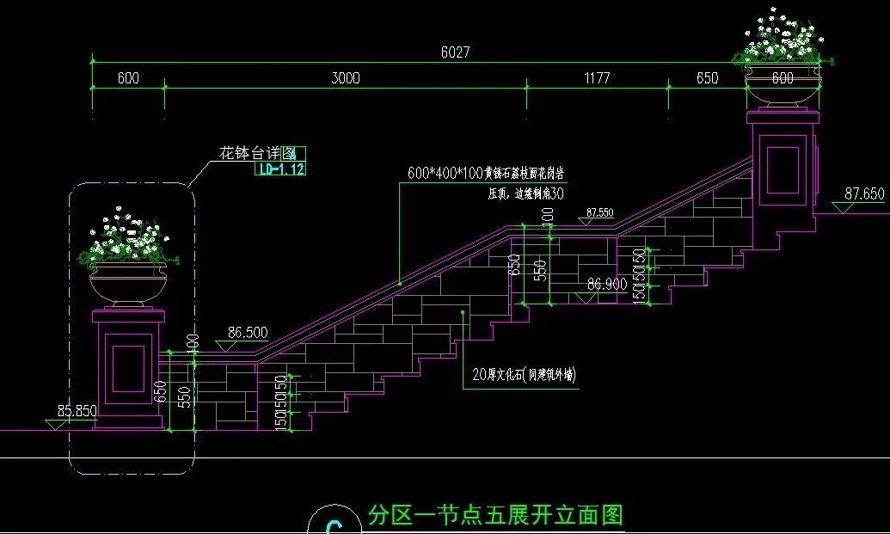 国际温泉之窗-顶豪项目休闲胜地-某温泉山庄公共区域景观设计设计方案+园建施工图（该资料文件包括：105页高清PPT文件 +