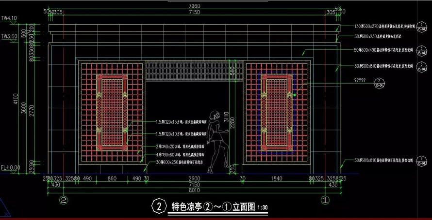 最新整理-九个新古典主义景观经典亭廊施工图（其中四个带SU模型）集合-知名等设计院设计