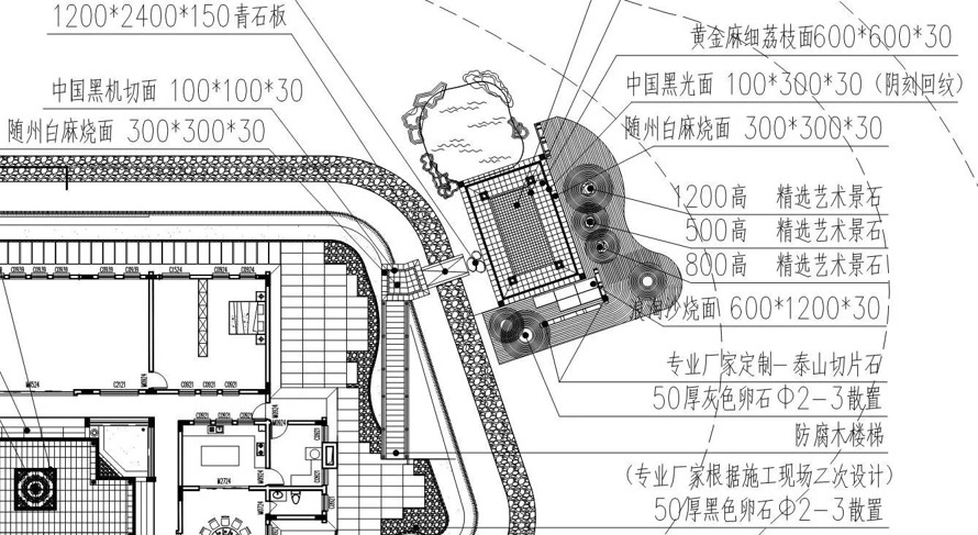 土豪级四合院庭院景观设计方案+超精细SU模型+CAD总图（尺寸标注、物料标注、植物配置）