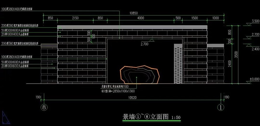 新中式置身大自然-某顶豪私墅酒店景观设计方案+施工图+实景照片