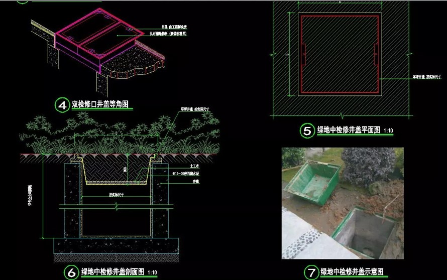 最新顶豪示范区-精品模型施工图-某顶豪示范区景观设计全套施工图+SU精细模型（园建+植物+水电+结构+通用+SU精模）