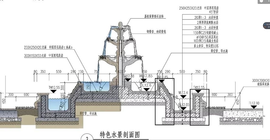 安徽铜陵恒大绿洲豪宅景观深化设计方案文本+全套园建施工图该文件为：（110张高清JPG深化文本 + 全套园建施工图 ）