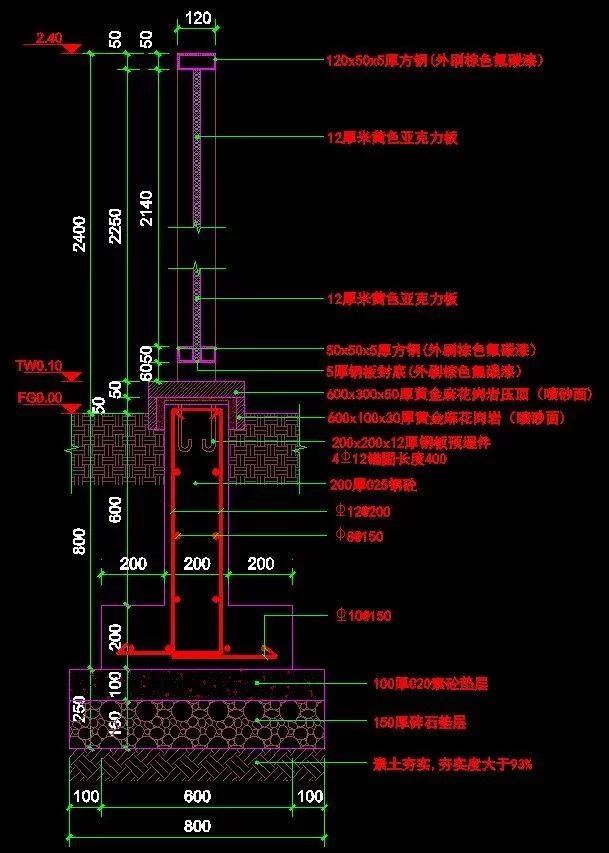 融信集团在杭州的壹号作品-杭州公馆展示区景观设计全套施工图 + 实景照片