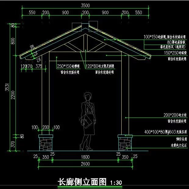 结合自然景观打造廉政主题公园--漳州市长泰县龙津园二期景观工程扩初设计全套园建施工图CAD版+PDF版