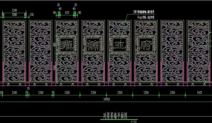 文官下轿、武官下马、中式文化、千年传承-顶豪市场又一新作-某超高端新中式顶豪项目豪宅示范区景观设计全套施工图