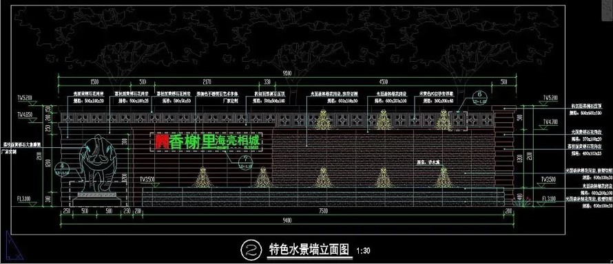 东南亚王室园林标杆项目--海亮某高端地产示范区施工图+高清实景照片（园建+绿化+结构+水电）