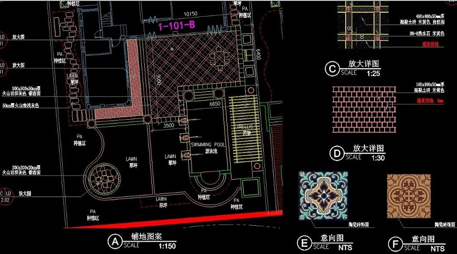 鲁能地产--东南亚迈阿密风情--鲁能三亚湾美丽MALL三区二期样板区施工图  该文件为：（园建+结构+绿化+水电）