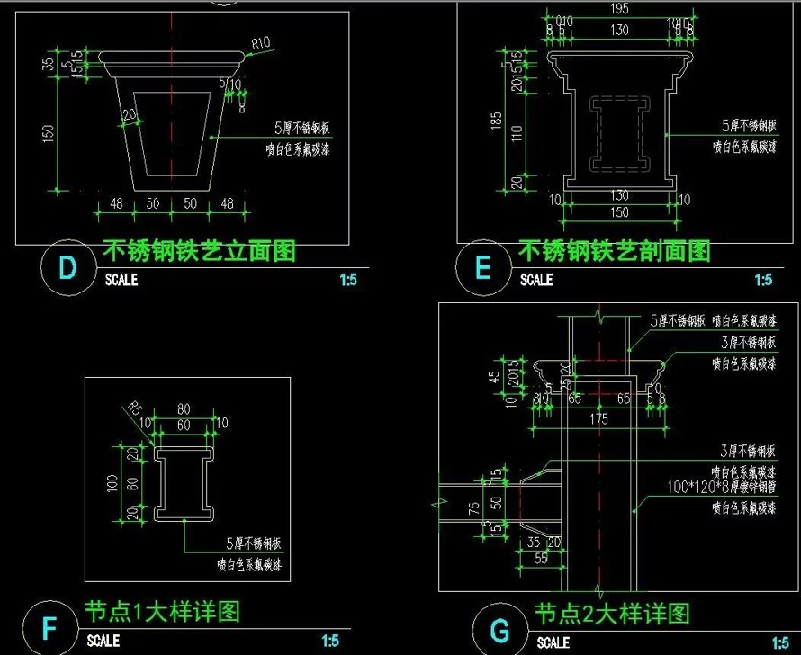 龙湖地产精品-原著系列2.0产品-顶豪项目豪宅体验区样板别墅精装庭院全套施工图（总图+详图+标准详图+给排水+电气+结构+植物）