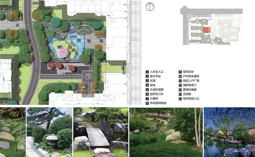 知名设计-金泰项目-新中式景观-陕西.汉中某高端楼盘景观设计深化方案（该项目资料为：92页PDF文件）