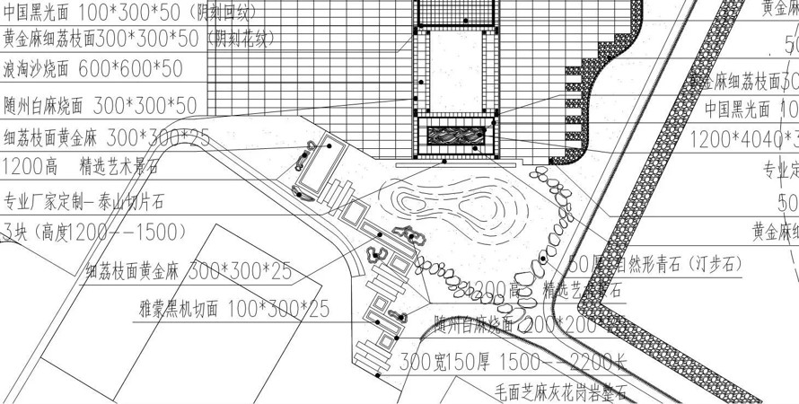 土豪级四合院庭院景观设计方案+超精细SU模型+CAD总图（尺寸标注、物料标注、植物配置）