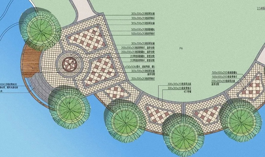 安徽铜陵恒大绿洲豪宅景观深化设计方案文本+全套园建施工图该文件为：（110张高清JPG深化文本 + 全套园建施工图 ）