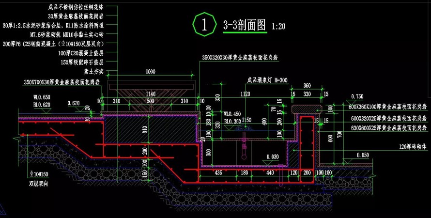 浪漫氛围-尊贵体验-艺术感受-集塔设计-某精品新古典主义示范区景观设计方案+园建施工图（85页PDF文件+全套施工图）