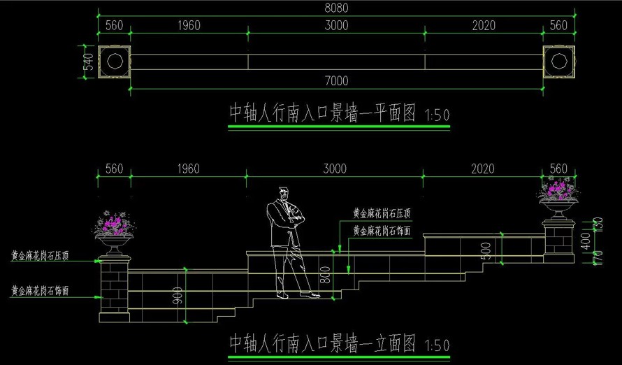 享誉京城三山五园-盘踞皇家风水宝地-半山别墅代表作-北京长安街某豪宅景观工程全套扩初施工图（园建+水电+植物）