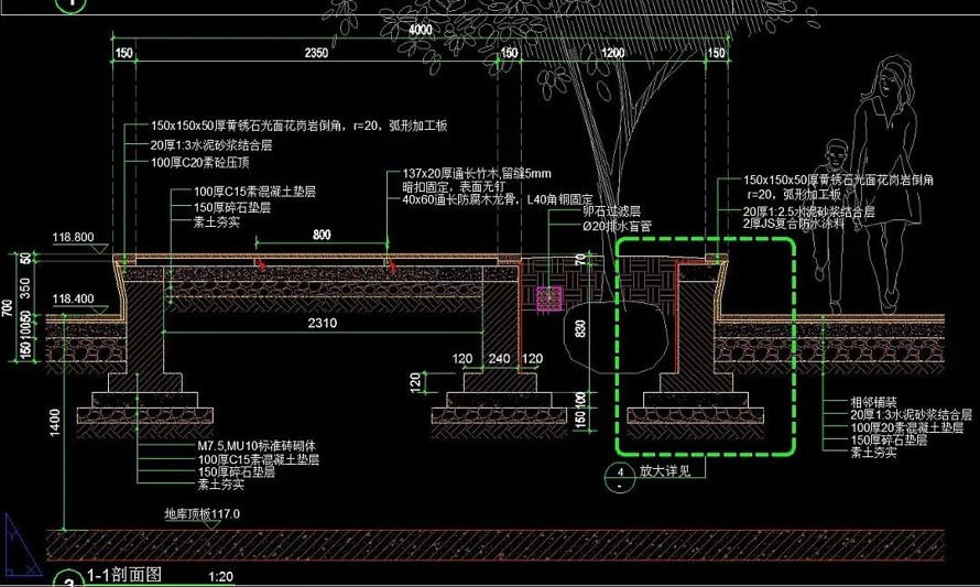 12万㎡城市文化综合体景观施工图--城市文化广场--妇幼保健中心--综合活动区屋顶花园全套施工图（园建+水电+植物）