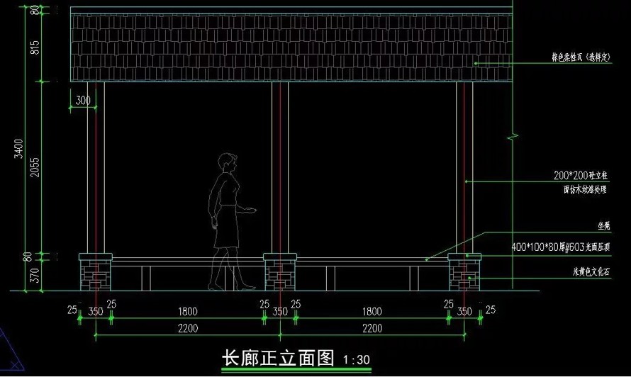 结合自然景观打造廉政主题公园--漳州市长泰县龙津园二期景观工程扩初设计全套园建施工图CAD版+PDF版