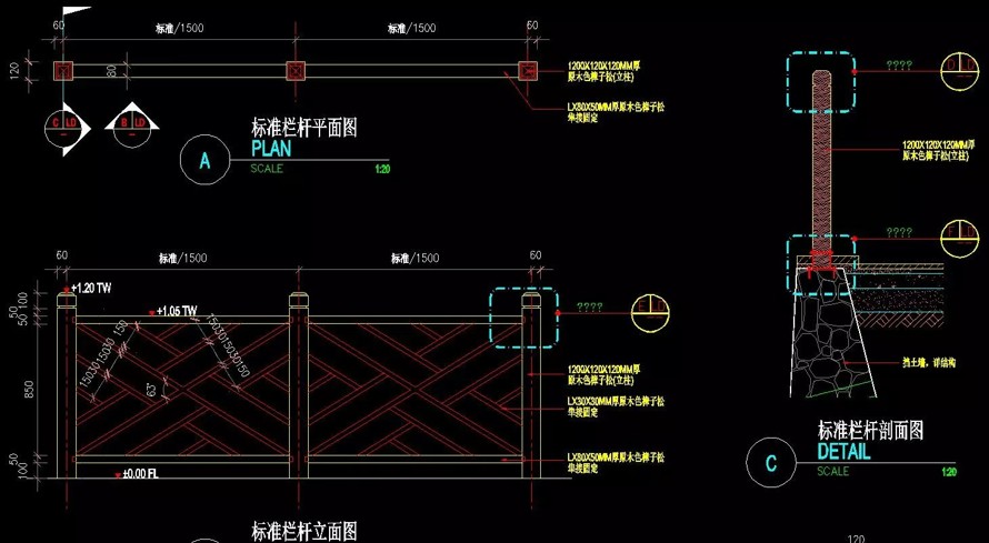 全功能-全时段-全球化-天然海滨度假-某滨海城市国际旅游度假区海滨浴场全套施工图（全套施工图包括：园建+绿化+水电）