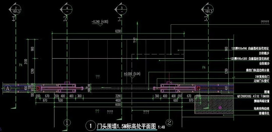 新亚洲风格风格--知名出品--杭州城市核心区域高端豪宅展示区景观设计全套施工图（园建 + 水电 + 绿化  全套施工图）