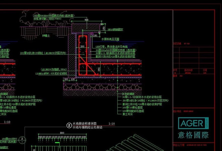 世界五百强的上市公司--一流设计院AEcom景观设计项目--千岛湖中轴溪及珍珠广场景观全套施工图+实景照片