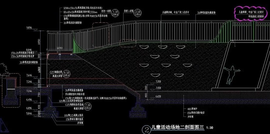 特选推荐-海滨景观--海滩公园--沙滩乐园及火山公园全套景观施工图（该项目资料包括：园建+绿化+水电）