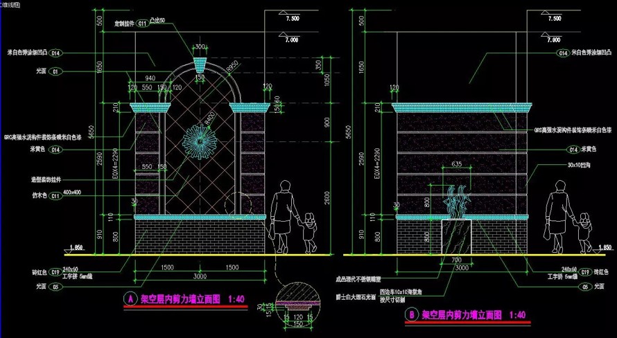 中轴对称的磅礴气势-自然野趣的造景手法-中信某高端地产项目景观设计全套施工图（园建+水电+植物）