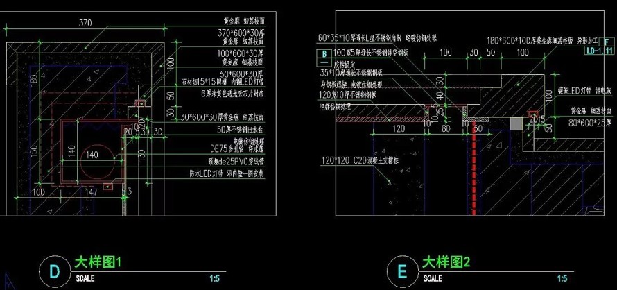 龙湖地产精品-原著系列2.0产品-顶豪项目豪宅体验区样板别墅精装庭院全套施工图（总图+详图+标准详图+给排水+电气+结构+植物）