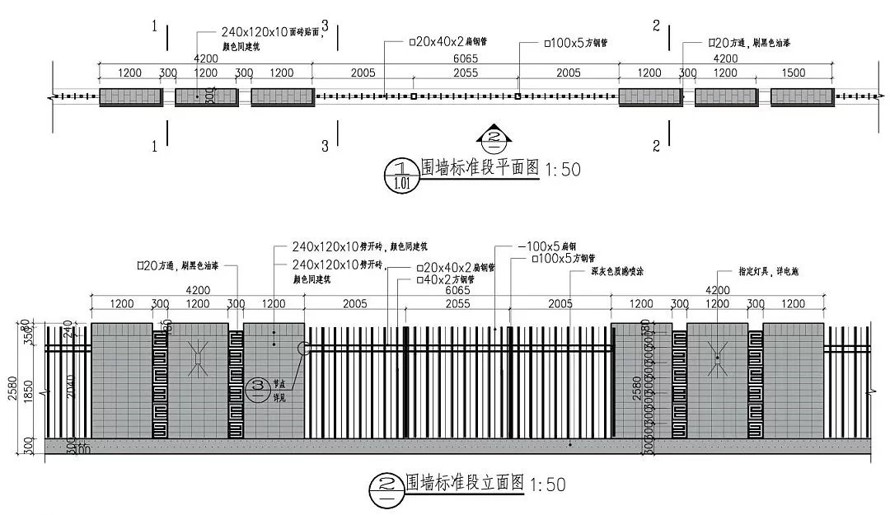 龙湖地产精湛的别墅技艺首入西安高层--西安龙湖地产紫都城一期景观设计方案+全套施工图--新西林设计项目