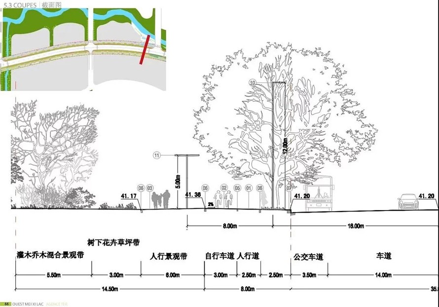 国家级新区-长沙湘江新区梅溪湖路西延线景观工程设计方案-法国岱禾规划与景观事务所（该项目资料为：180页PDF高清文