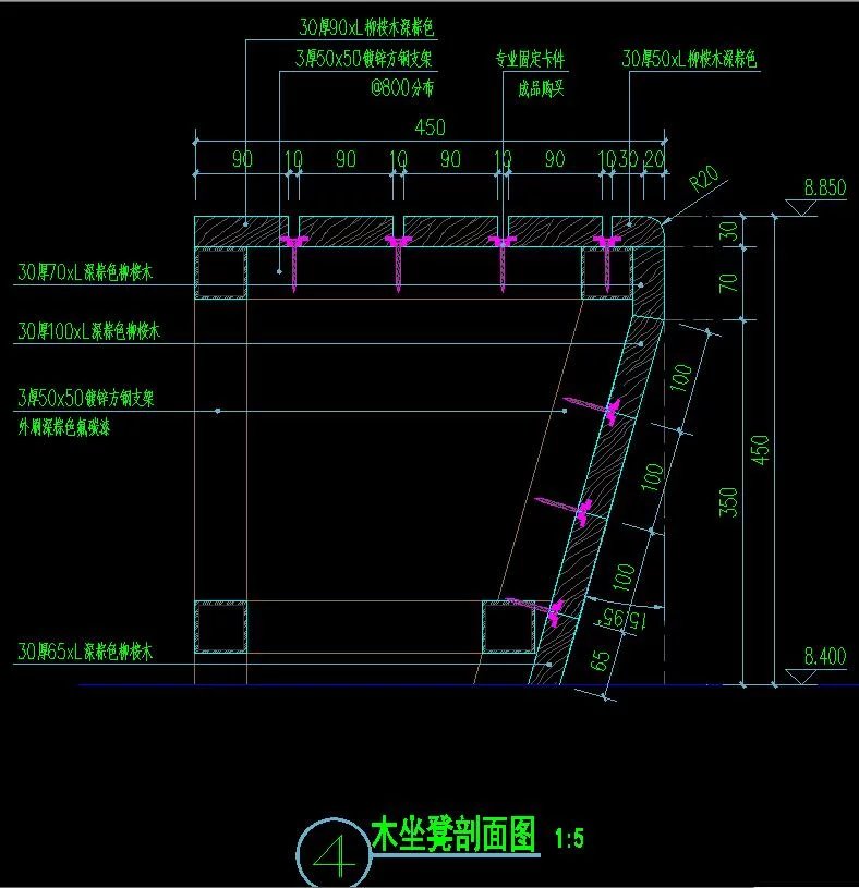 集行政、商务、企业于一体的综合性办公区域-宁东新城新增露台及4#楼附楼项目景观工程施工图 （  资料内容为：园建 + 植物 + 结构 + 水电）