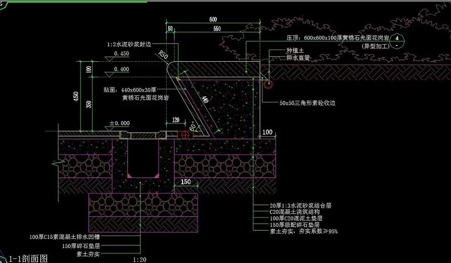 12万㎡城市文化综合体景观施工图--城市文化广场--妇幼保健中心--综合活动区屋顶花园全套施工图（园建+水电+植物）