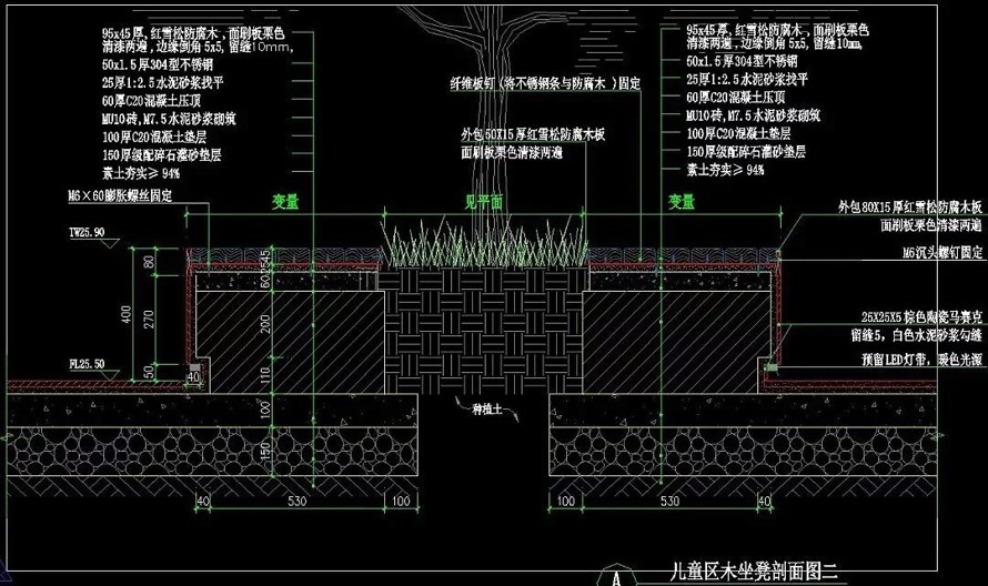 世茂、保利、龙湖地产、东原-儿童乐园-家庭亲子-主题乐园-专项设计文件（3套高清儿童主题乐园设计方案+ 一套儿童乐园施工图