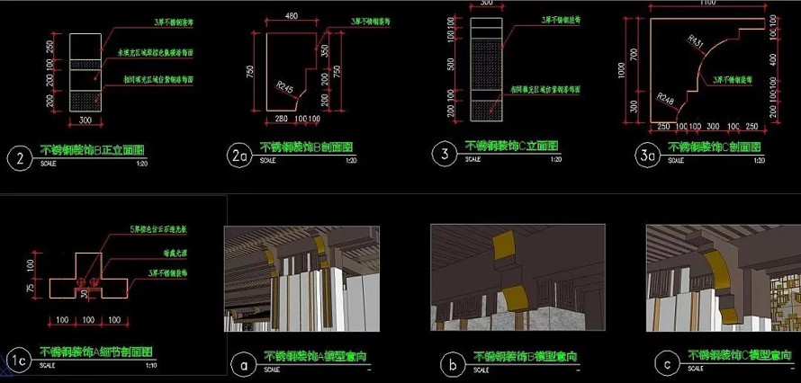 极致追求-园林大师匠墅大作-龙湖地产九里晴川-超高端豪宅-展示区景观设计全套施工图+ SU精细模型 + lumion效果图