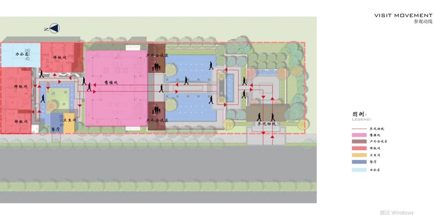 山水自然-融入-人文礼序-打造王府大院-某顶豪新中式地产展示区景观设计方案（该项目资料为：60页PDF高清文件）