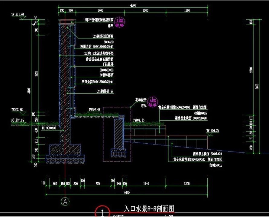 龙湖地产天琅系列顶豪项目豪宅-新江与城样板区景观设计全套施工图（园建+植物+水电）+ SU精细模型+12张LUMION渲染图