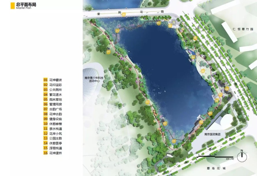 重塑园林意境-构建活动空间-优化游览体系-某市滨湖公园景观提升设计投标方案正本（项目资料为：64页PDF高清文件）