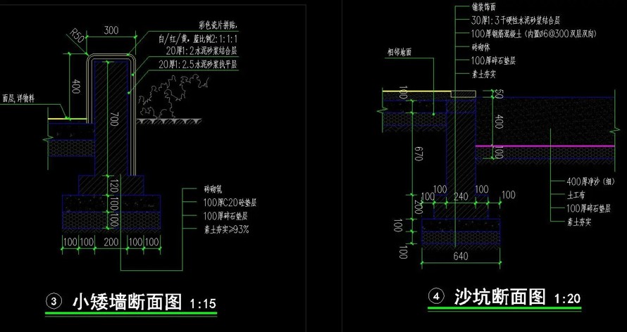 简约经典的方案构图-合乎场地的功能布局-某高端地产项目大区景观设计全套施工图（全套施工图包括：园建+植物+水电）