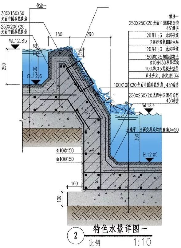 安徽铜陵恒大绿洲豪宅景观深化设计方案文本+全套园建施工图该文件为：（110张高清JPG深化文本 + 全套园建施工图 ）