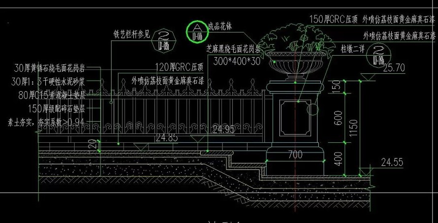 法式文化豪宅-“金地”圣爱米伦二期全套施工图 该文件为：（全套施工图园建+绿化+水电）