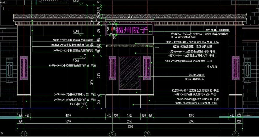 古镇复兴--院子新作--顶豪项目豪宅系列--福州“螺洲锦绣水乡”景观设计全套施工图 该文件为（全套施工图园建+植物+水电）