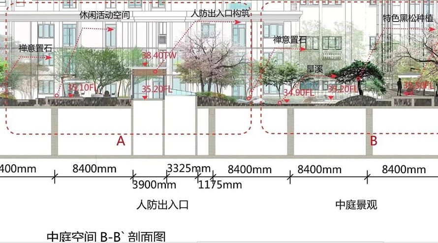 专业专注-易道精品-武汉某高端城市广场景观设计深化设计方案（该项目资料为：99页高清PDF文件）