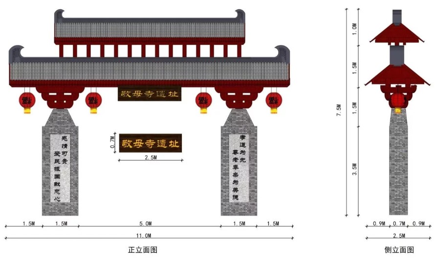 美丽乡村-精品历史文化旅游专线景观设计方案-某市旅游专线景观形象提升设计（该项目资料为：143页JPG超高清文件）