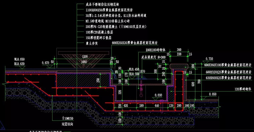 浪漫氛围-尊贵体验-艺术感受-集塔设计-某精品新古典主义示范区景观设计方案+园建施工图（85页PDF文件+全套施工图）