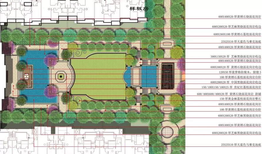 浪漫氛围-尊贵体验-艺术感受-集塔设计-某精品新古典主义示范区景观设计方案+园建施工图（85页PDF文件+全套施工图）