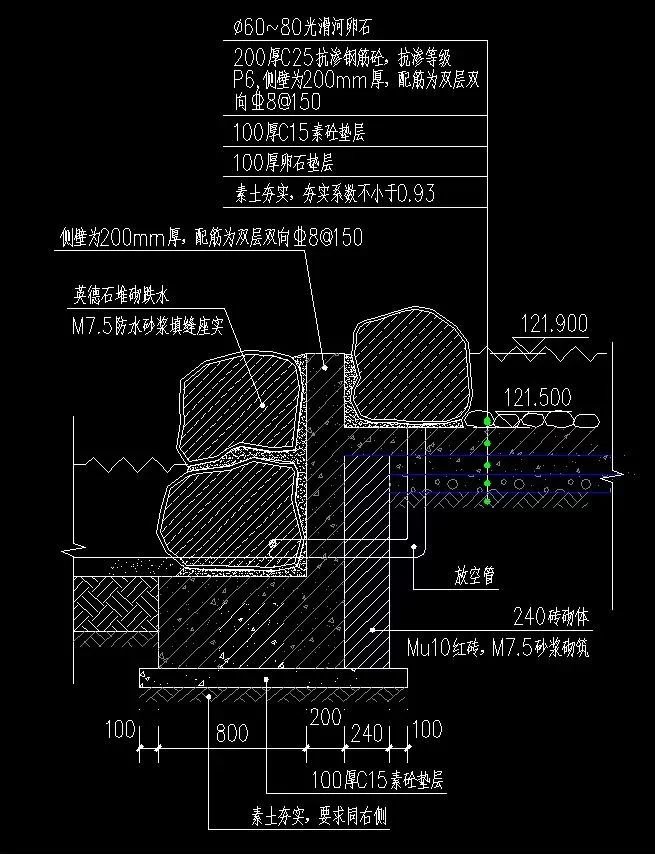 新中式置身大自然-某顶豪私墅酒店景观设计方案+施工图+实景照片