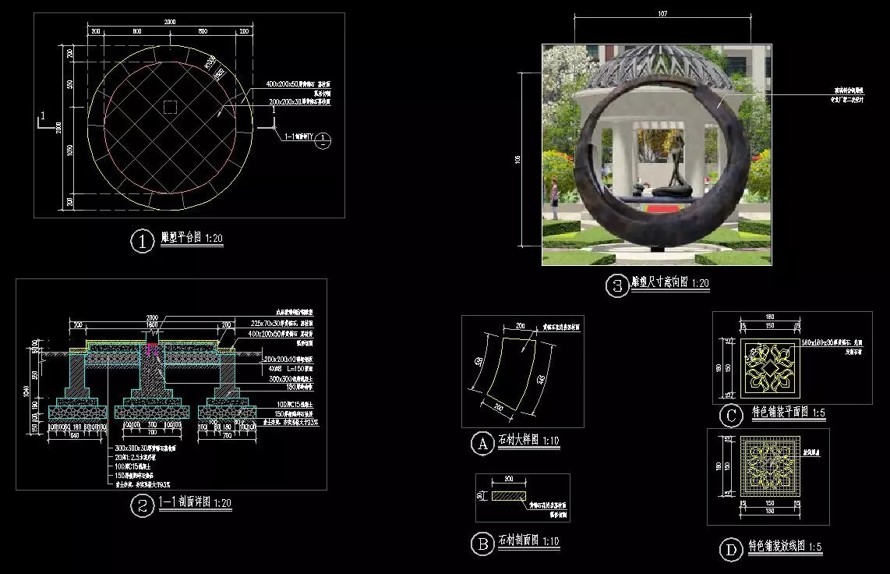 魔纹花坛-下沉草坪-水钵雕塑-法式皇家园林景观-某市法式滨江豪宅示范区景观施工图（全套包括：园建+水电+绿化+结构）